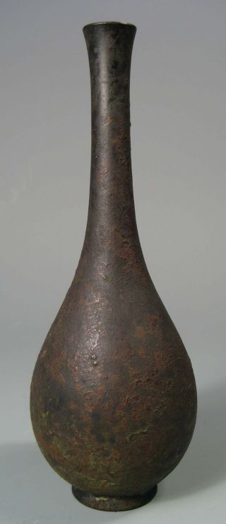 Tapered Neck Vase